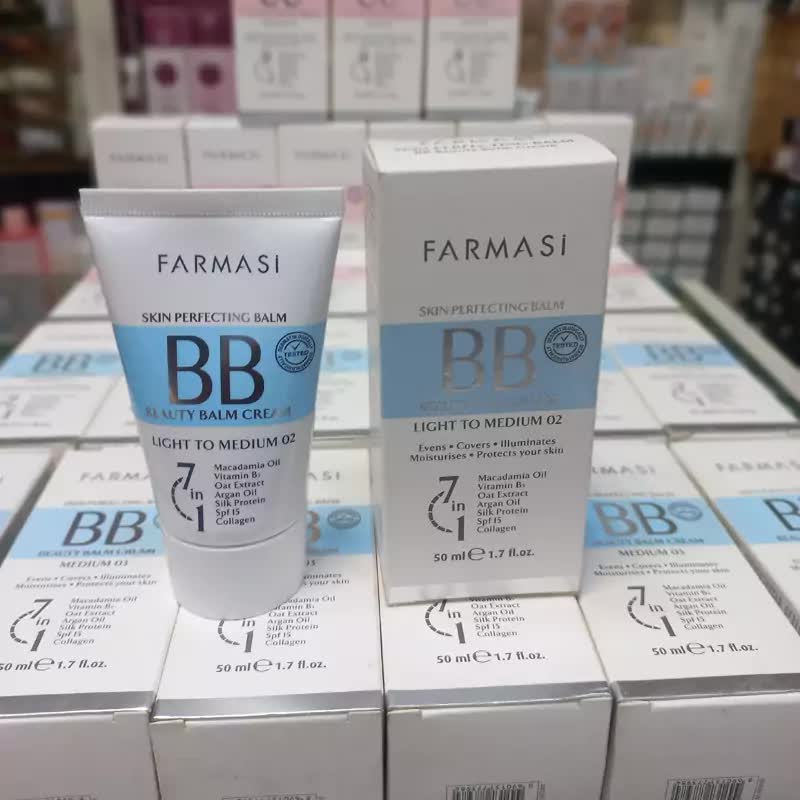 BB کرم 7دریک فارماسی شماره دو مناسب انواع پوست حاوی ضدآفتاب 50 میل