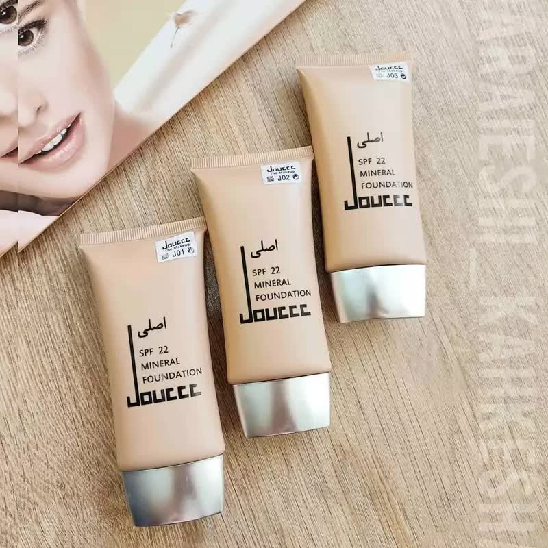 کرمپودر تیوپی دوسه طلایی شماره1(کاور بالا پوشش بالا) آرایشی شین بیوتی