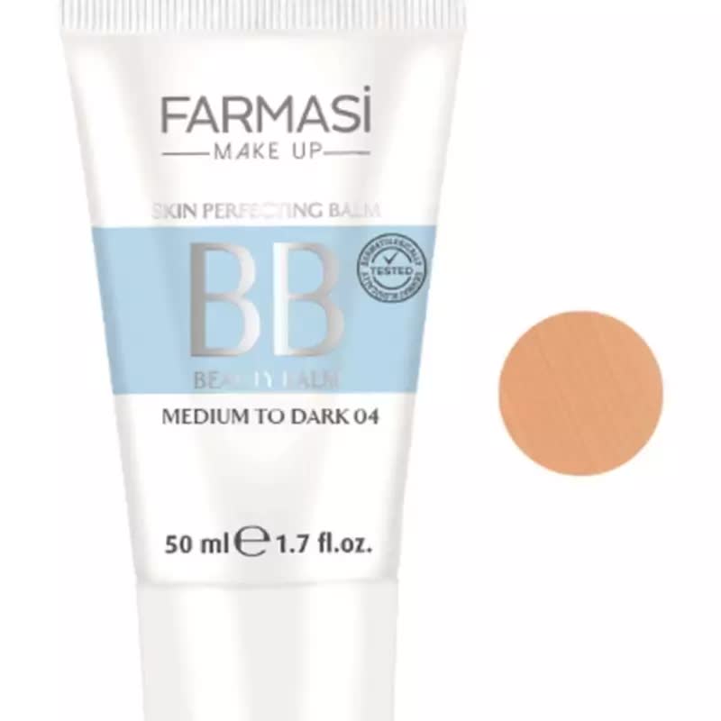 بی بی کرم فارماسی کرم پودر و مرطوب کننده (قیمت مناسب،عرضه مستقیم)