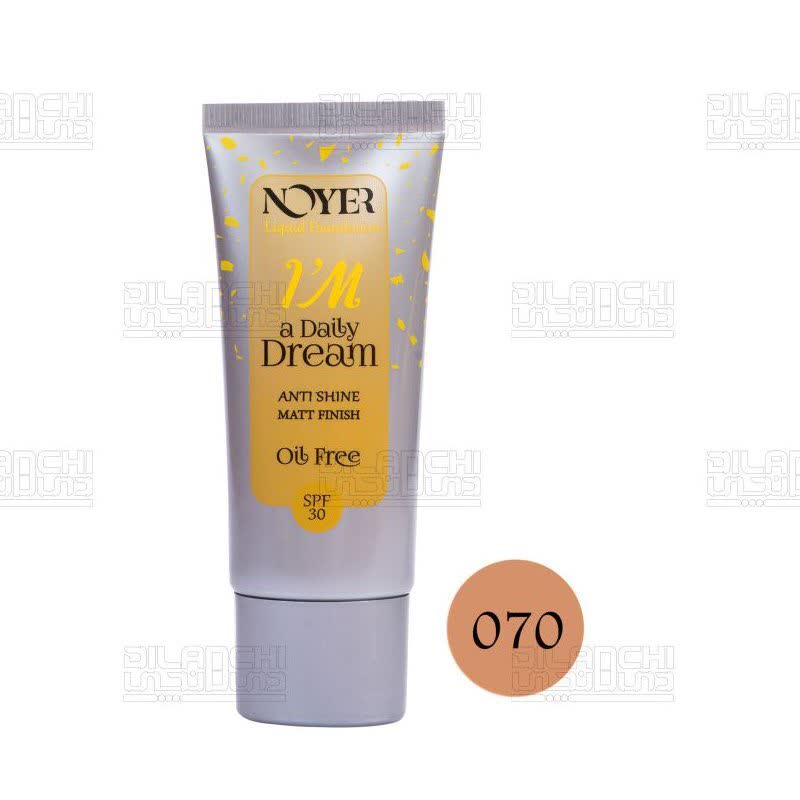 کرم پودر فاقد چربی نویر حاوی SPF30 شماره 70