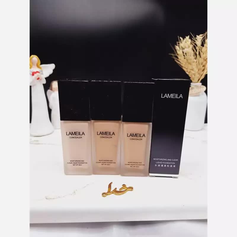 کرم پودر ویتامینه لامیلا شماره 2