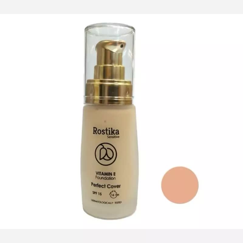 کرم پودر روستیکا شماره 210