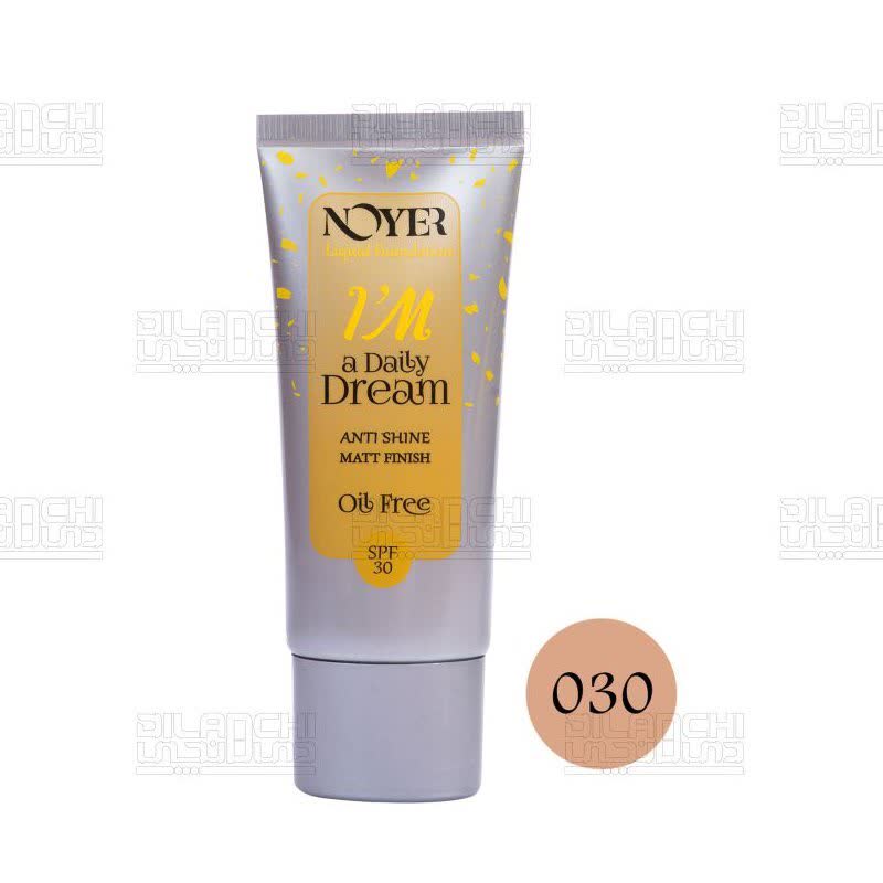 کرم پودر فاقد چربی نویر حاوی SPF30 شماره 30