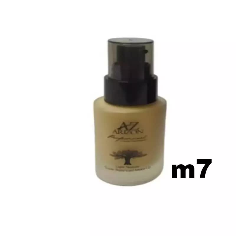 کرم پودر پمپی آریزون مدل Super Balanced شماره M7