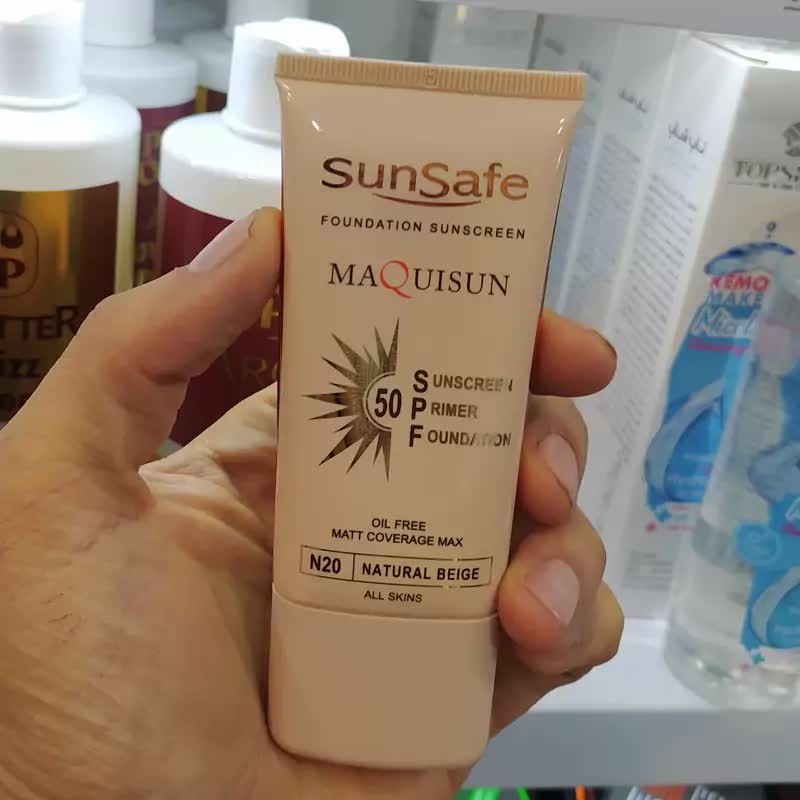 ضد آفتاب کرم پودریspf50مکی سان N20بژ طبیعی 40میل