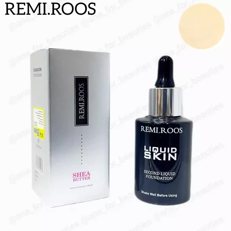 کرم پودر گیاهی لیکویید رمی رز شماره R 430
