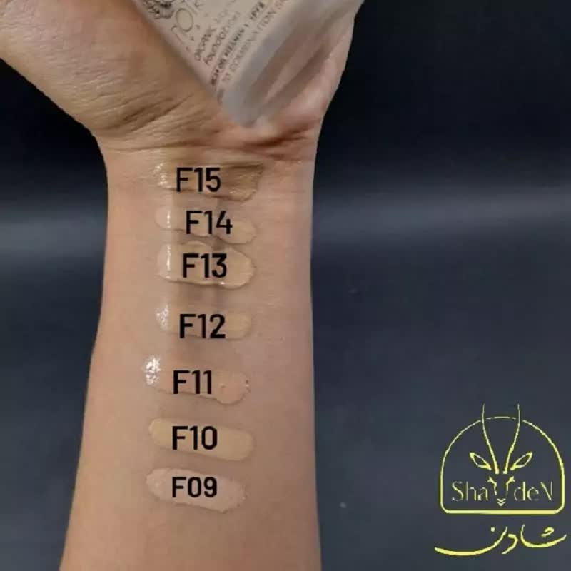 کرم پودر آرگان نوتریکا در شماره f13
