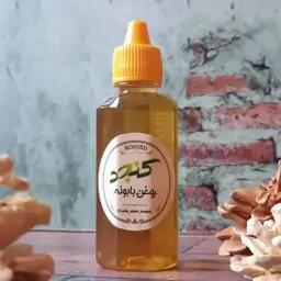 روغن بابونه درجه یک (روشن کننده رنگ مو، نرم کننده، آبرسان، ضدآفتاب، آکنه، اگزما)