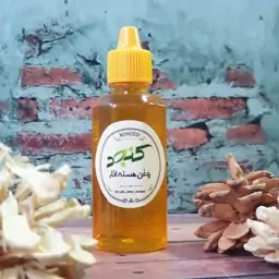 روغن هسته انار (سفت کننده پوست، جوش صورت، چروک دور چشم )