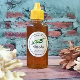 روغن رازیانه کلدپرس (رفع موهای زائد، روشن کننده، نرم کننده پوست)