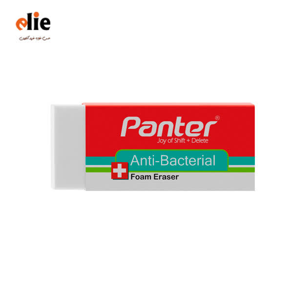 پاک کن آنتی باکتریال پنتر مدل E133