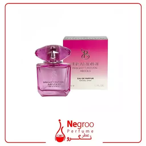 عطر ادکلن زنانه ورساچه برایت کریستال برندینی 33 میل