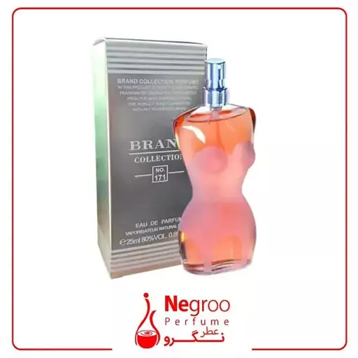 عطر ادکلن زنانه ژان پل گوتیه کلاسیک برند کالکشن 25 میل