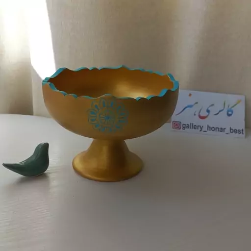 میوه خوری پایه دار