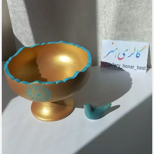 میوه خوری پایه دار