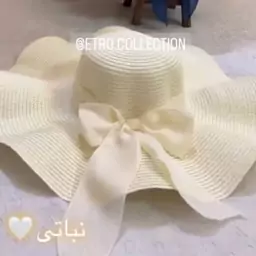 کلاه ساحلی کنگره ای لبه 11 سانت 