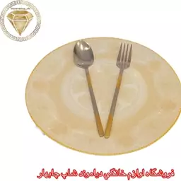 قاشق چنگال استیل خالص 