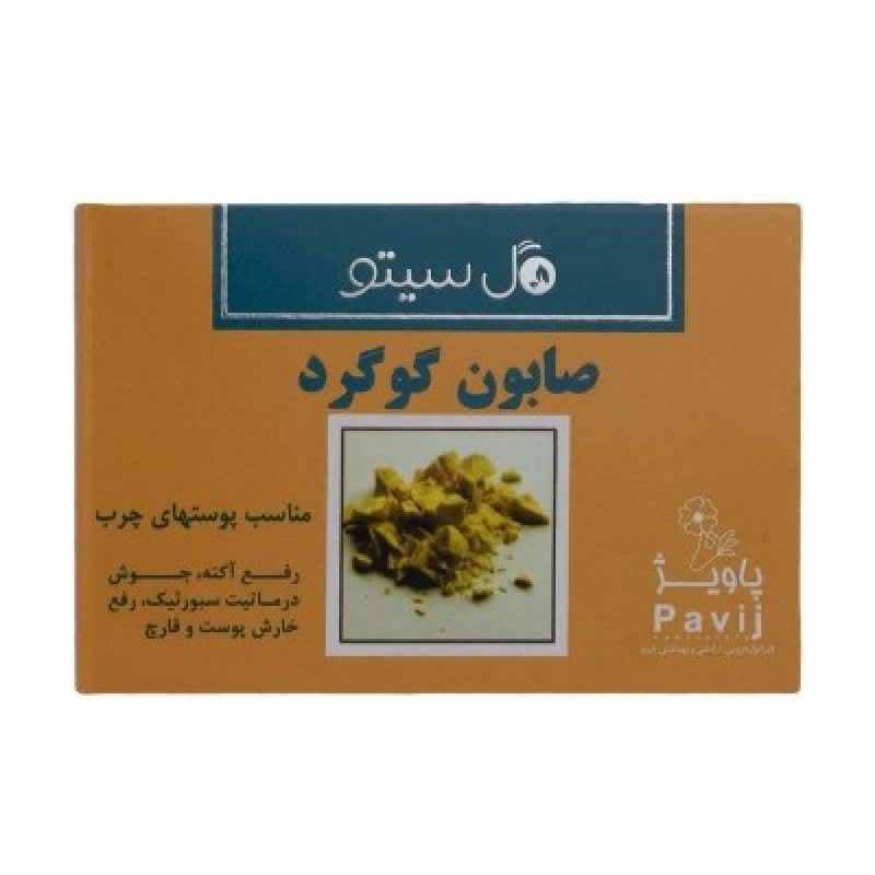 صابون گوگرد گل سیتو مناسب برای پوست چرب و جوشدار وزن 100 گرم