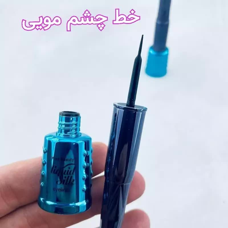 خط چشم