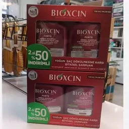 شامپو ضد ریزش بیوکسین (قرمز)  bioxcin  اورجینال