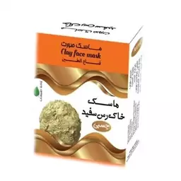 ماسک خاک رس سفید