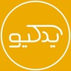 فروشگاه یدکیو