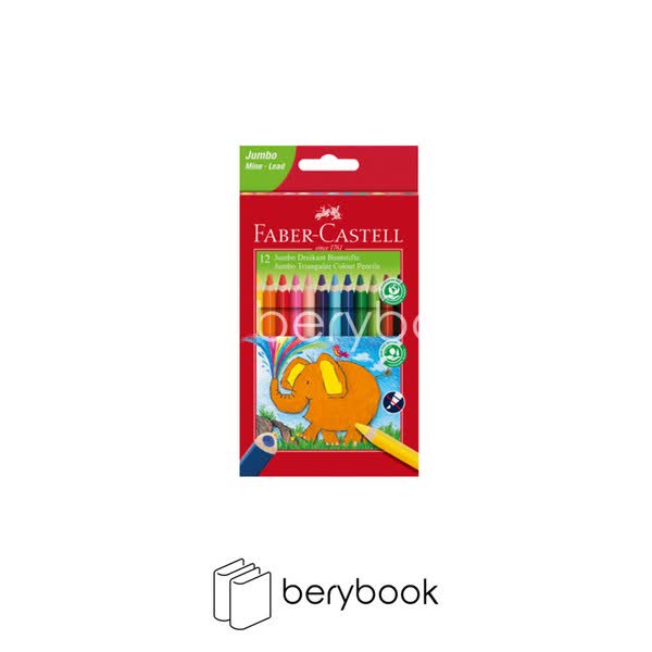 faber castell / فابر کاستل / مداد رنگی / جامبو / 12 رنگ / سه گوش / جعبه مقوایی / قرمز رنگ / 116501