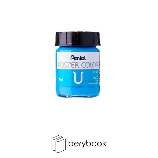 pentel / گواش / sky blue / کد 72
