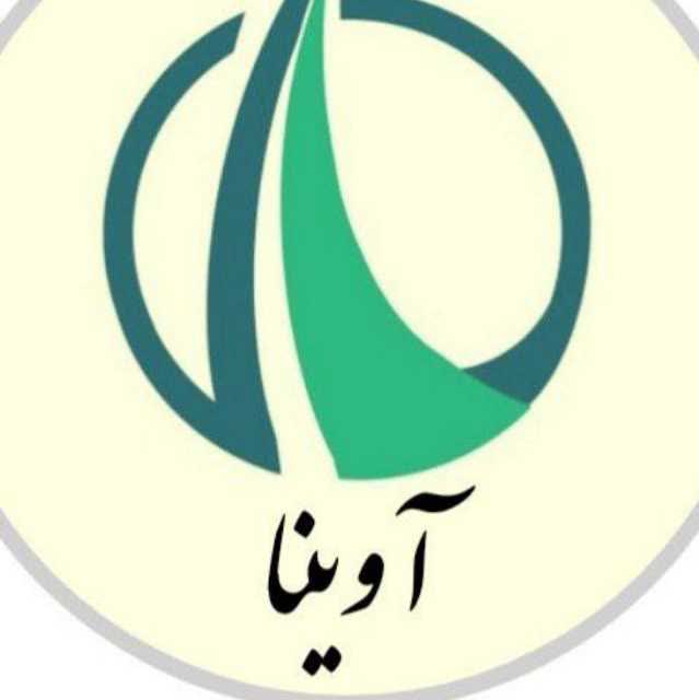 فریبا حسینائی