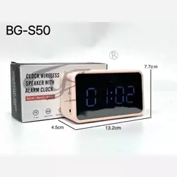  ساعت اسپیکر دار مدل BG-S50 