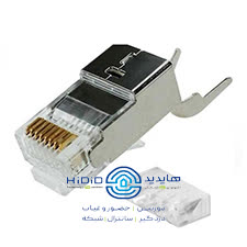 سوکت شبکه شونه دار sftp