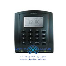 دستگاه حضورغیاب اکسس کنترل کارتی مدل TA50