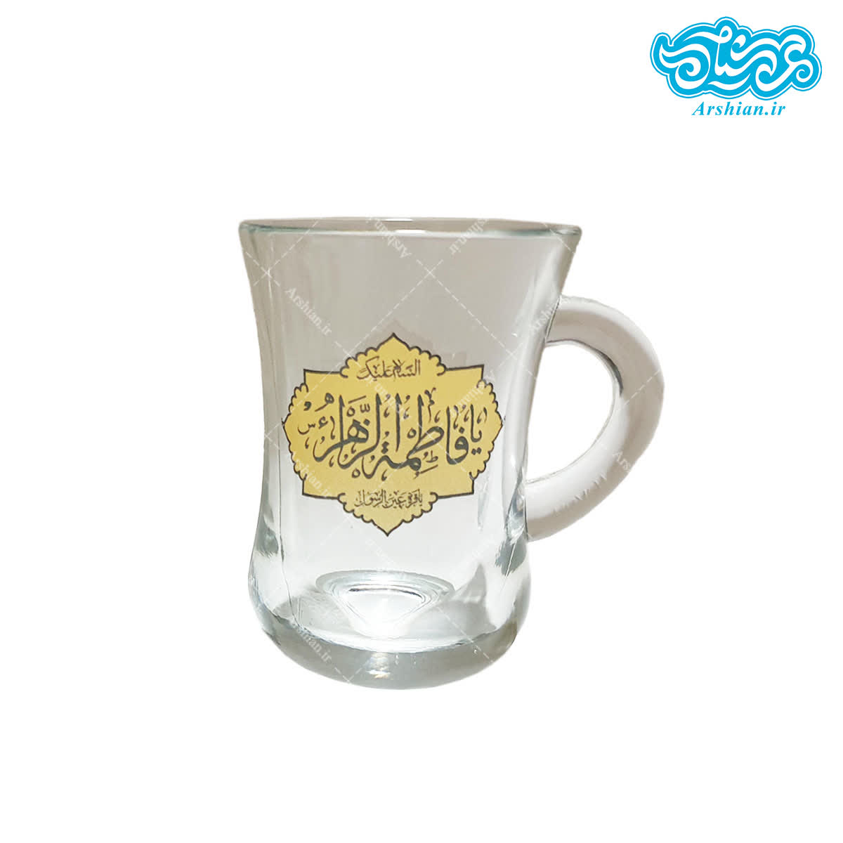 استکان دسته دار گلجام باطرح یافاطمه الزهرا