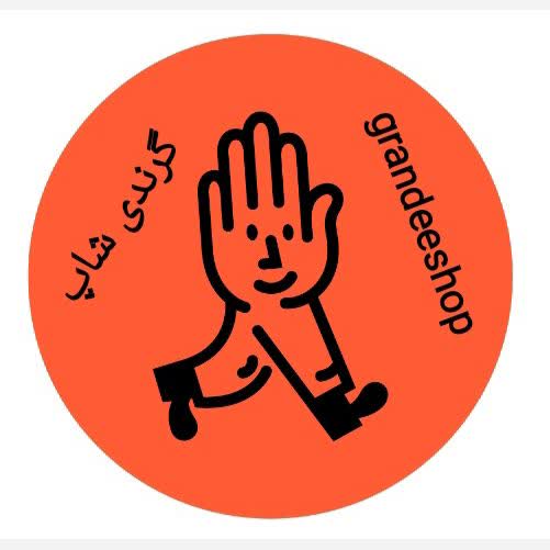مهدی