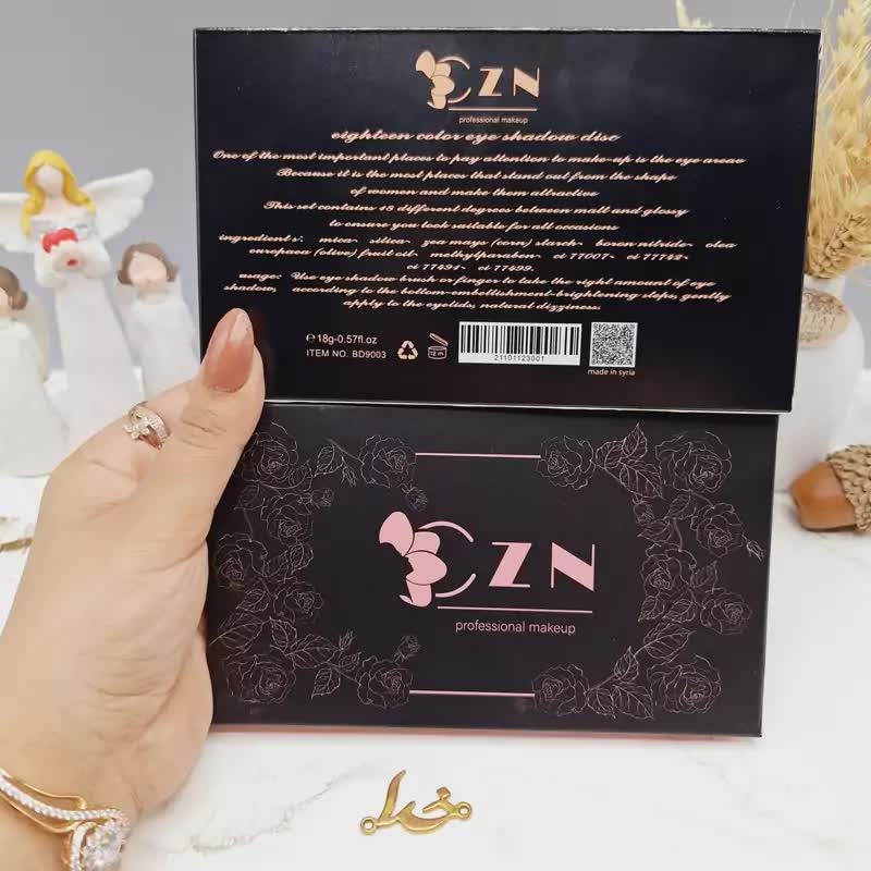 پالت سایه چشم 18 رنگ برند NZ