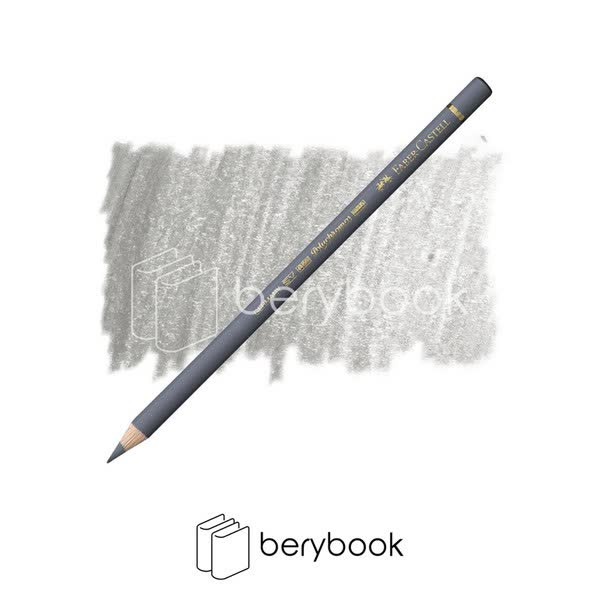faber castell / فابر کاستل / مداد پلی کروم / 233