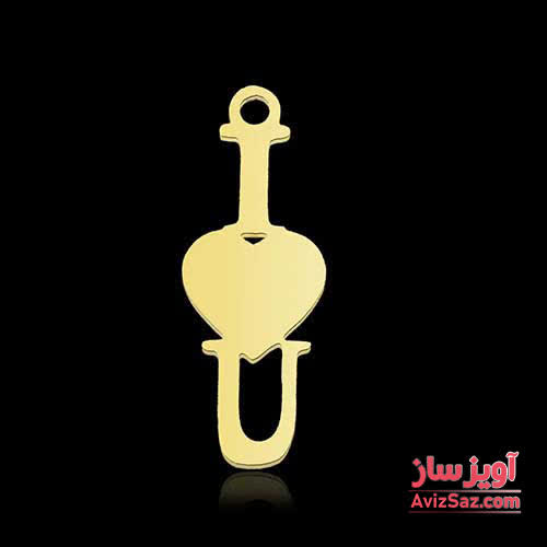 گردنبند عشق به انگلیسی (love) کد 102369