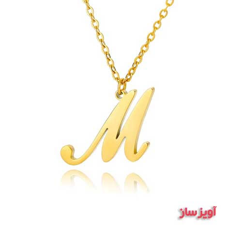 گردنبند حرف انگلیسی M کد 102858