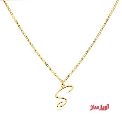 گردنبند حرف انگلیسی S کد 103292