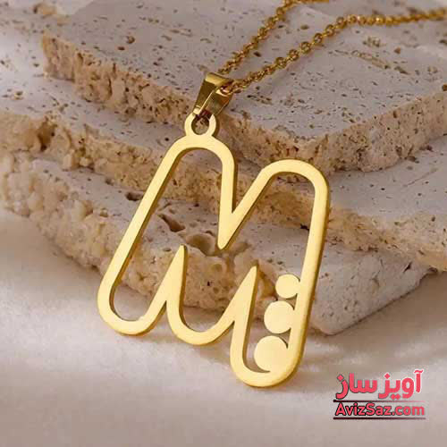 گردنبند حرف انگلیسی M طرح فانتزی کد 102286