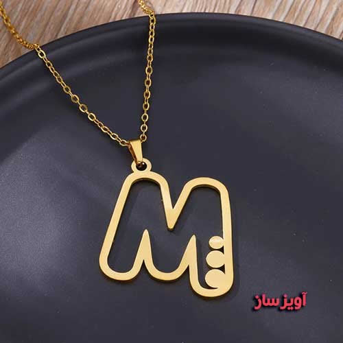گردنبند حرف انگلیسی M طرح فانتزی کد 102861
