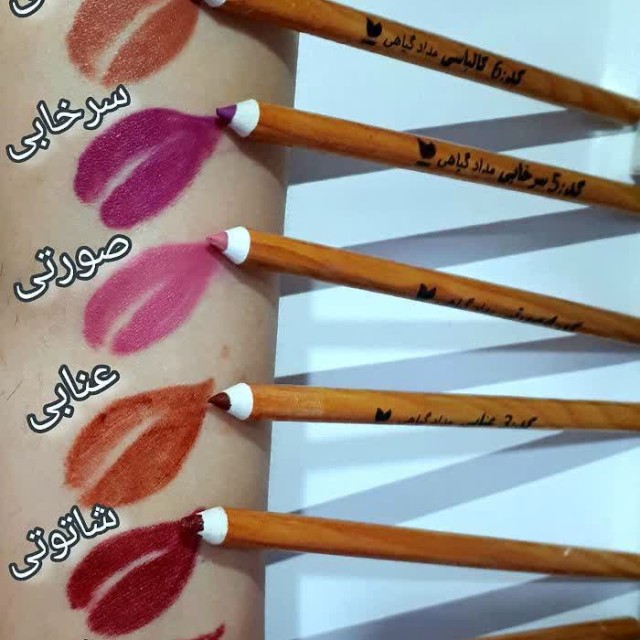 سرمه مدادی قابل تراش ماهک (قهوه ای زیتونی)