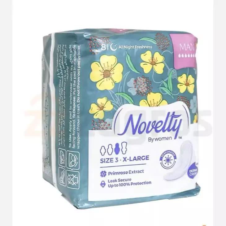 نوار بهداشتی مشبک ویژه شب ناولتی سری Maxi سایز 3 بسته 8 عددی