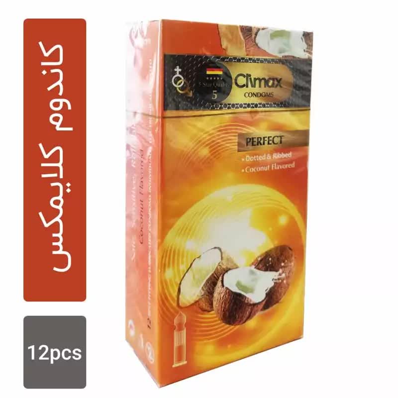 کاندوم کلایمکس مدل PERFECT بسته 12 عددی