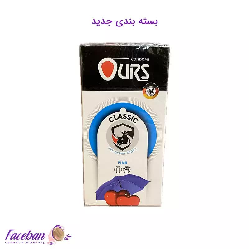 کاندوم ساده اورز OURS مدل Classic بسته 12 عددی