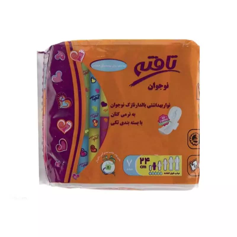 نوار بهداشتی نوجوان 7 عددی تافته