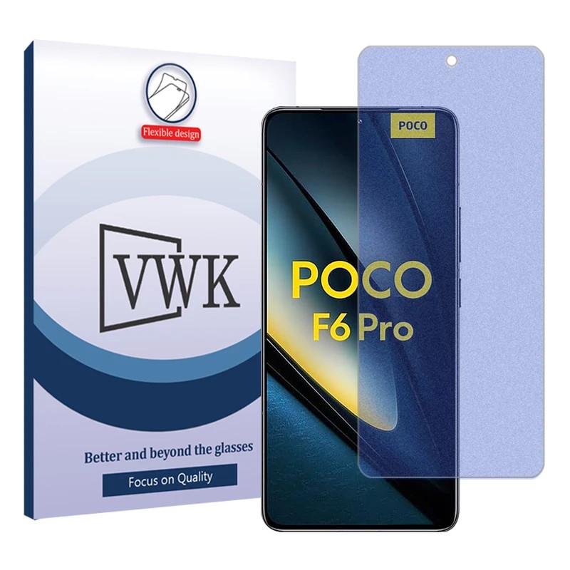 گلس مات ضد اشعه آبی شیائومی Poco F6 Pro برند VWK