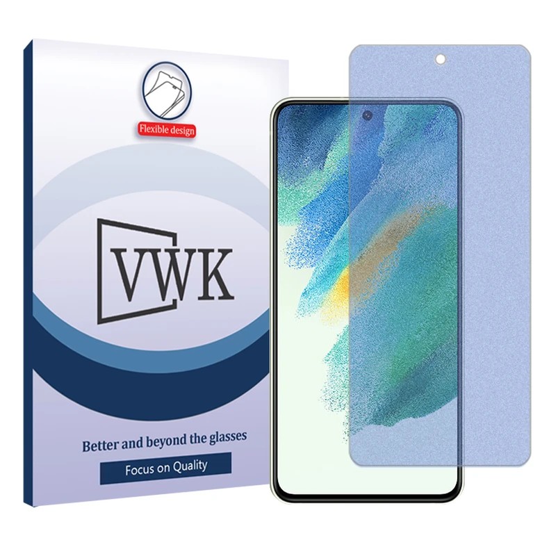گلس مات ضد اشعه آبی سامسونگ Galaxy S21 FE 5G برند VWK