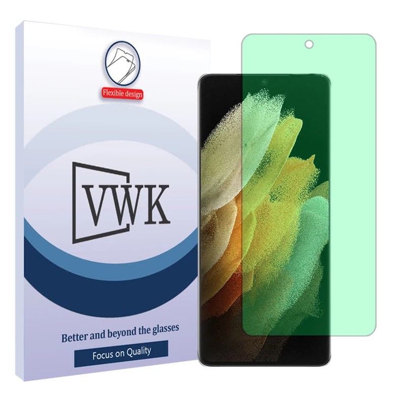 گلس گرین لایت سامسونگ Galaxy S21 Ultra 5G برند VWK