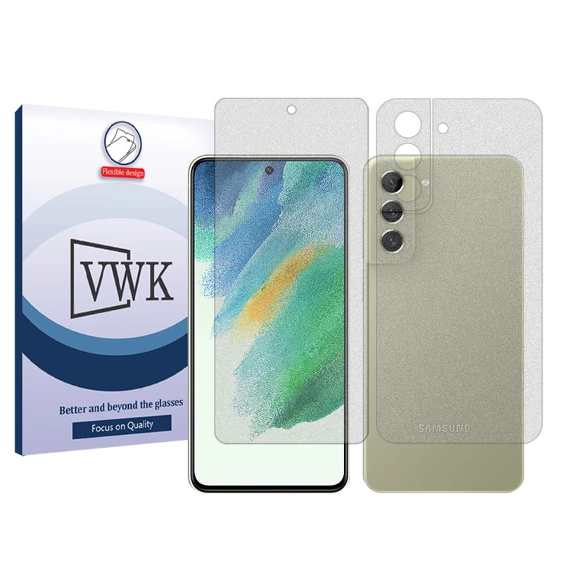 گلس مات سامسونگ Galaxy S21 FE 5G برند VWK به همراه محافظ پشت گوشی